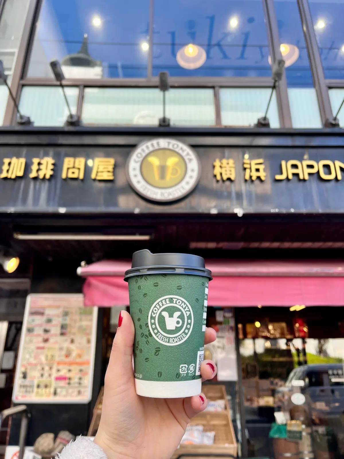 【横浜】最高な1日は朝のコーヒーから‼︎の画像_1
