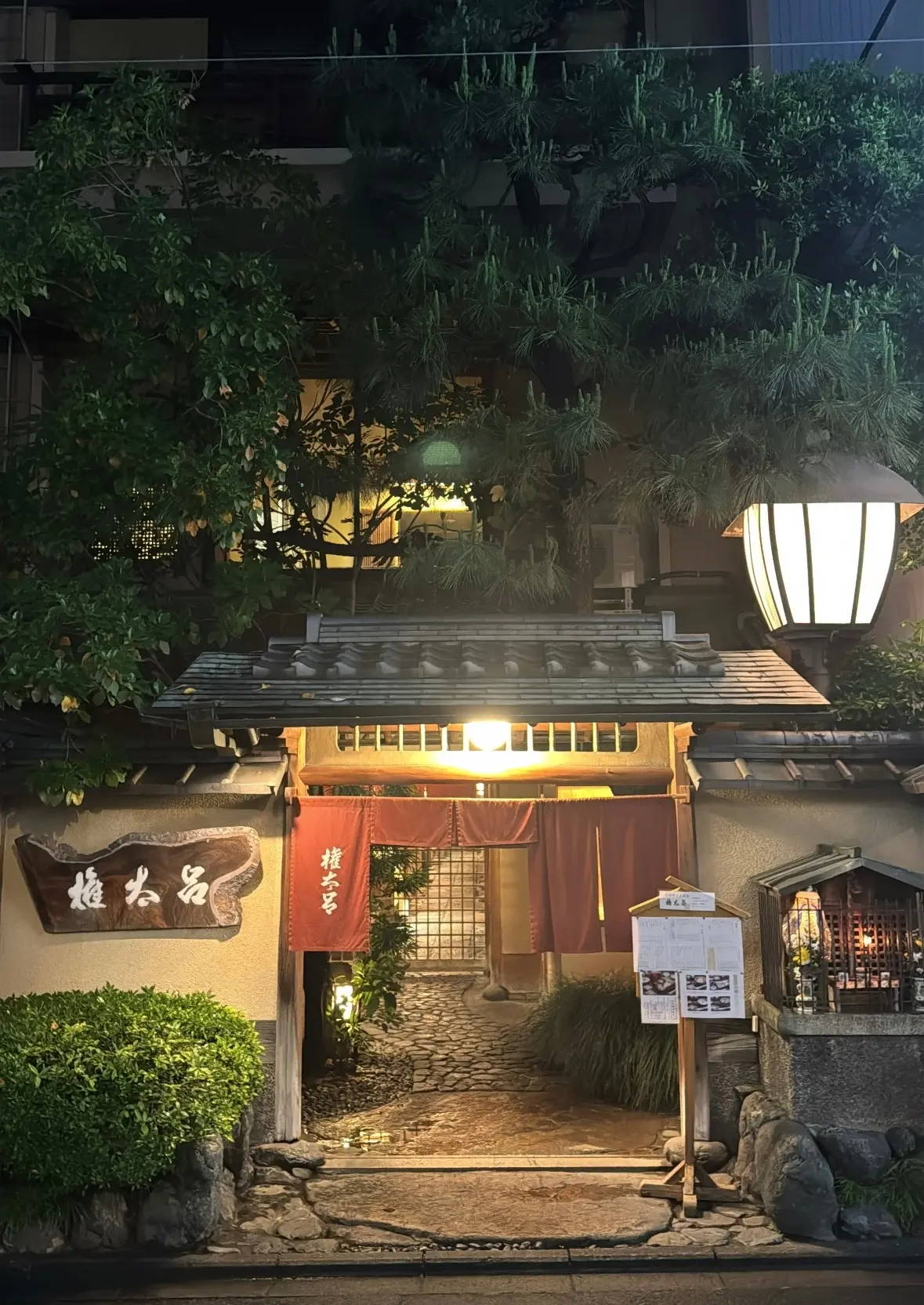 【京都旅】「ホテルリソルトリニティ京都」の画像_13