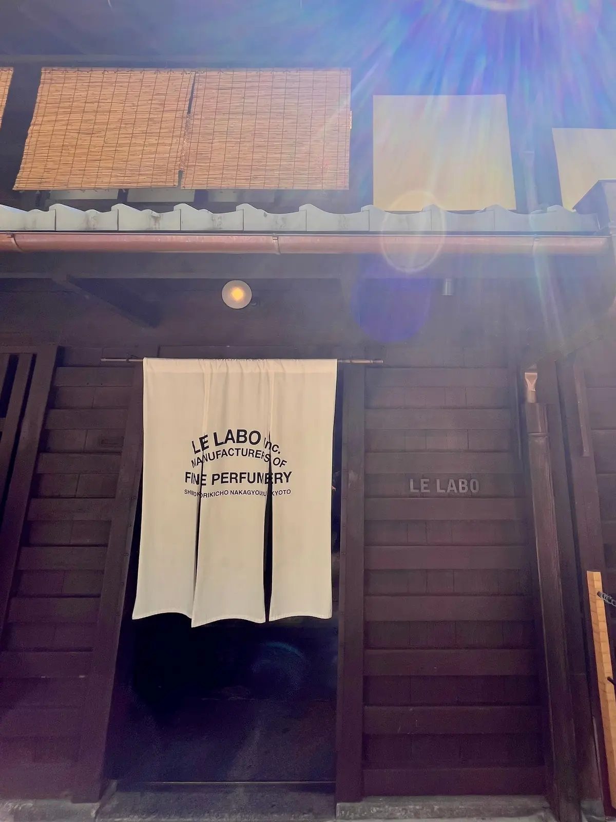 【京都】世界にたった3店舗！フレグランスの画像_1