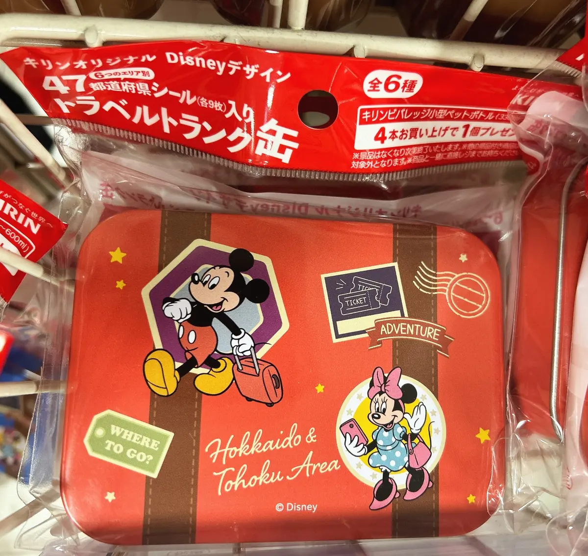 キリン×ディズニー】トラベルトランク缶とシールがもらえる！ | MORE