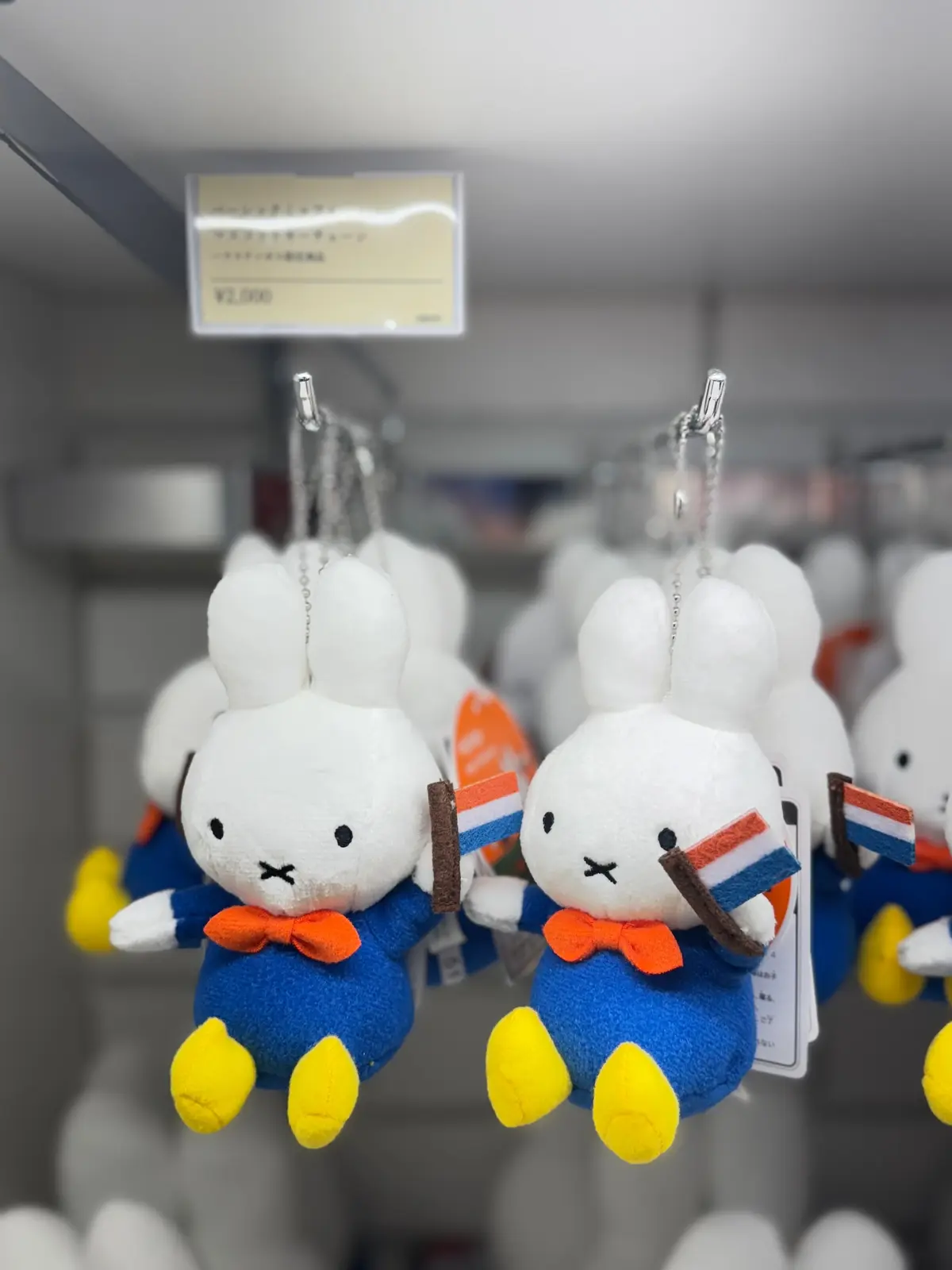 「ベーシックミッフィー マスコットキーチェーン」※ハウステンボス限定（¥2500）