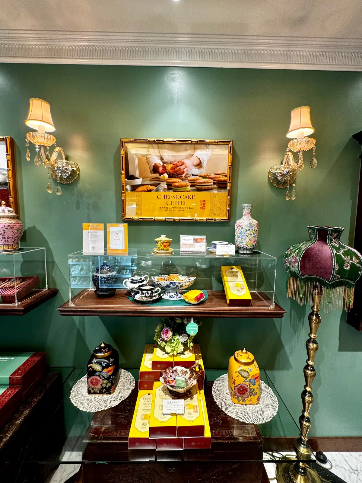 チーズケーキ月餅