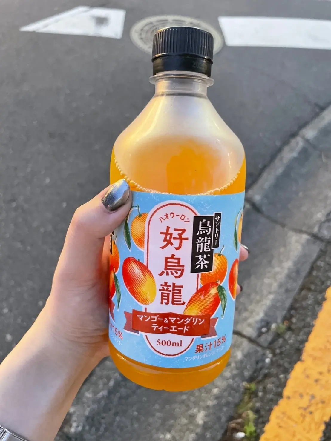 【ハオウーロン】期間限定商品が通年販売での画像_1