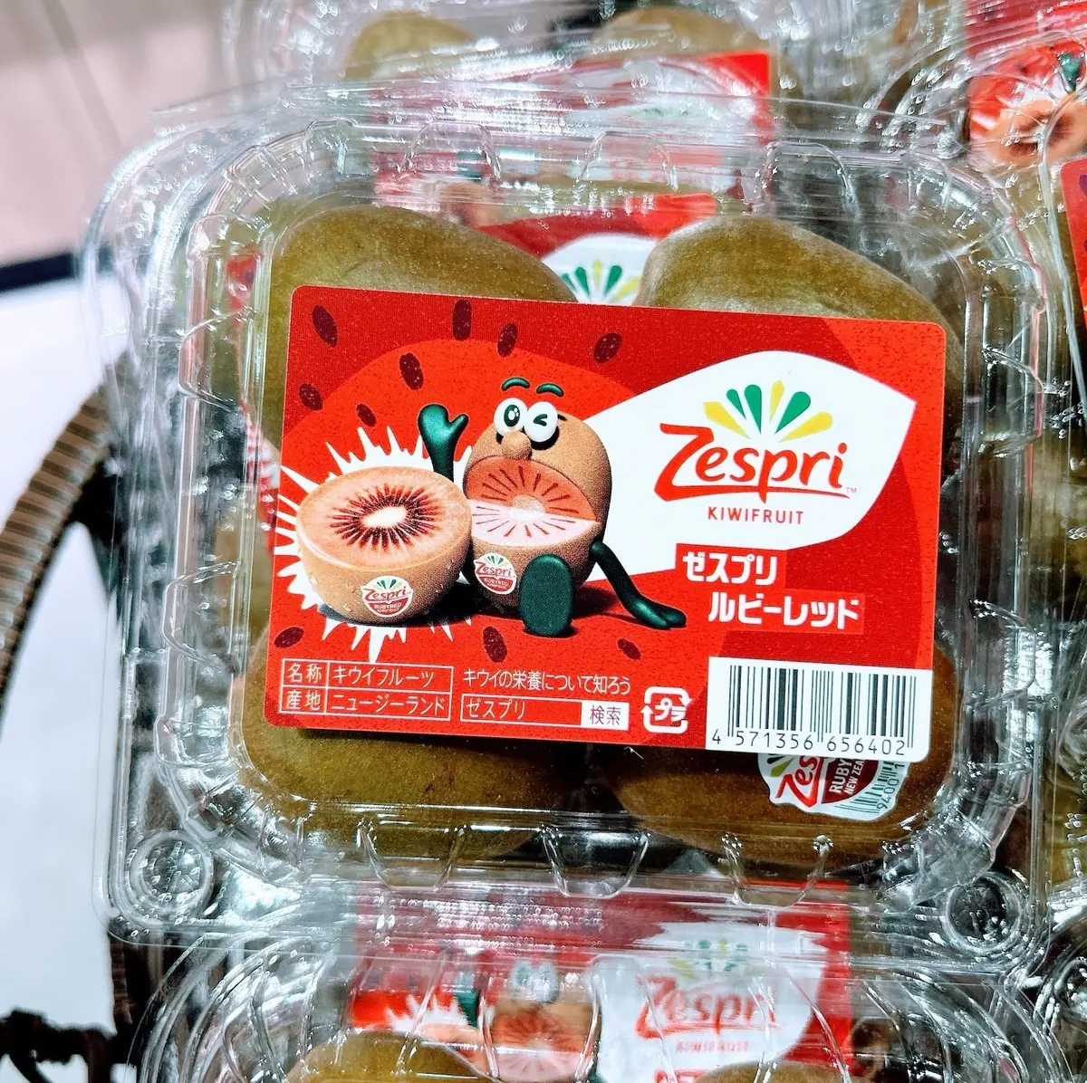 MOREインフルエンサーズ　ゼスプリ　ルビーレッドキウイ