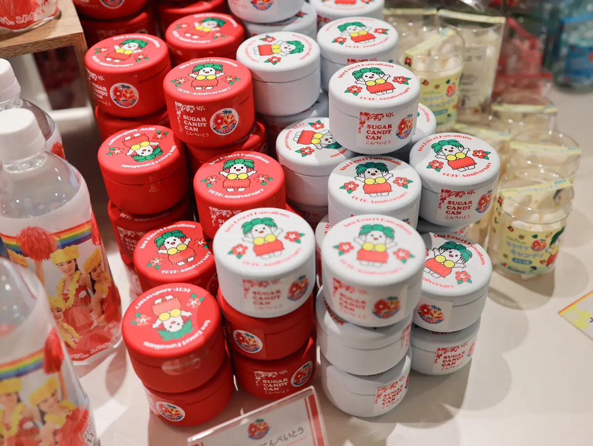 【福島｜夏旅】60周年おめでとう『スパリの画像_18