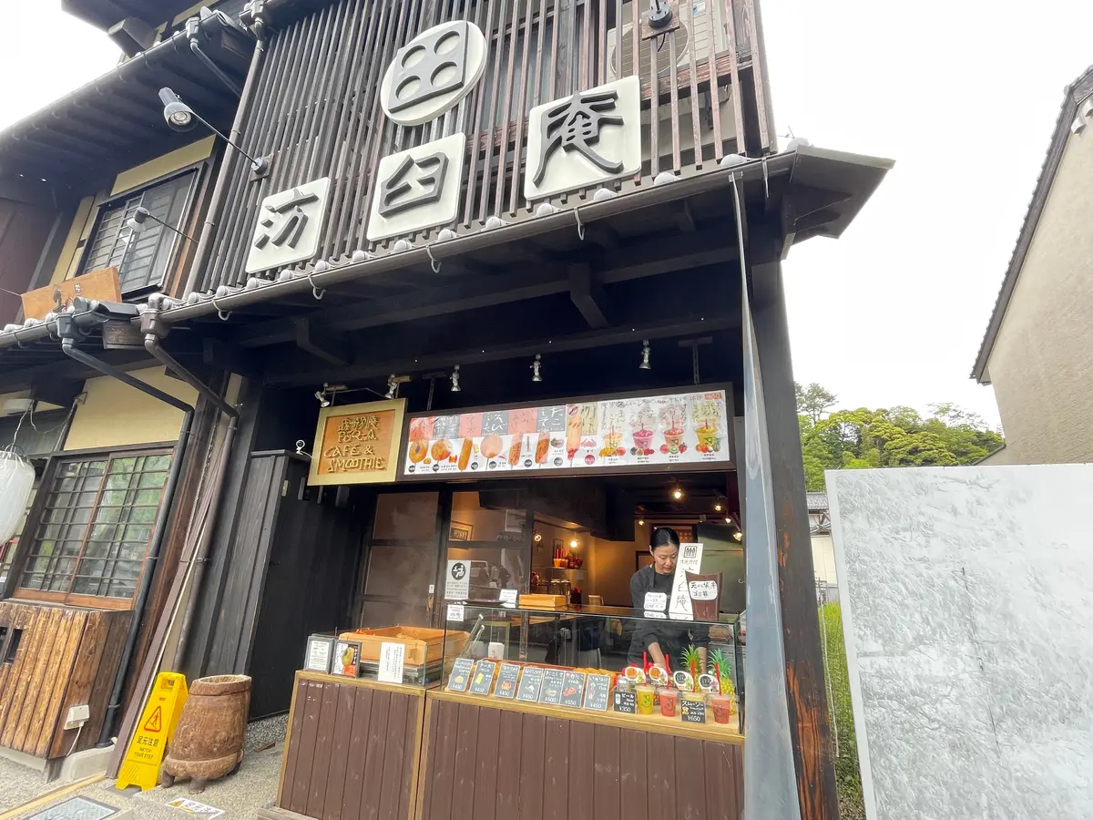 【兵庫県】本当は教えたくない！おすすめ食の画像_7