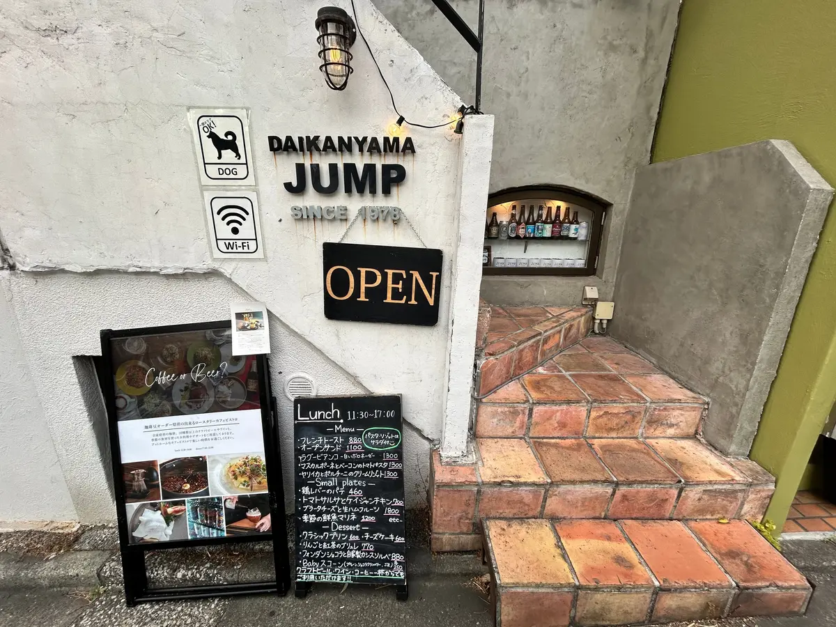 白いボロネーゼ！？？もっと食べたくなるイの画像_4