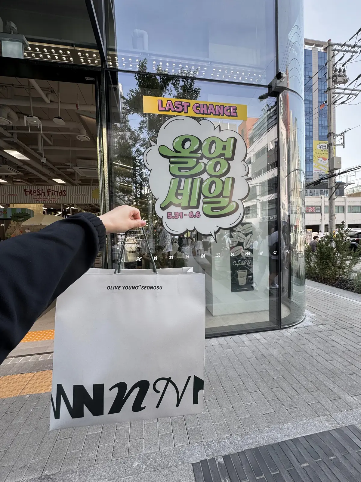 オリヤンのショッパー