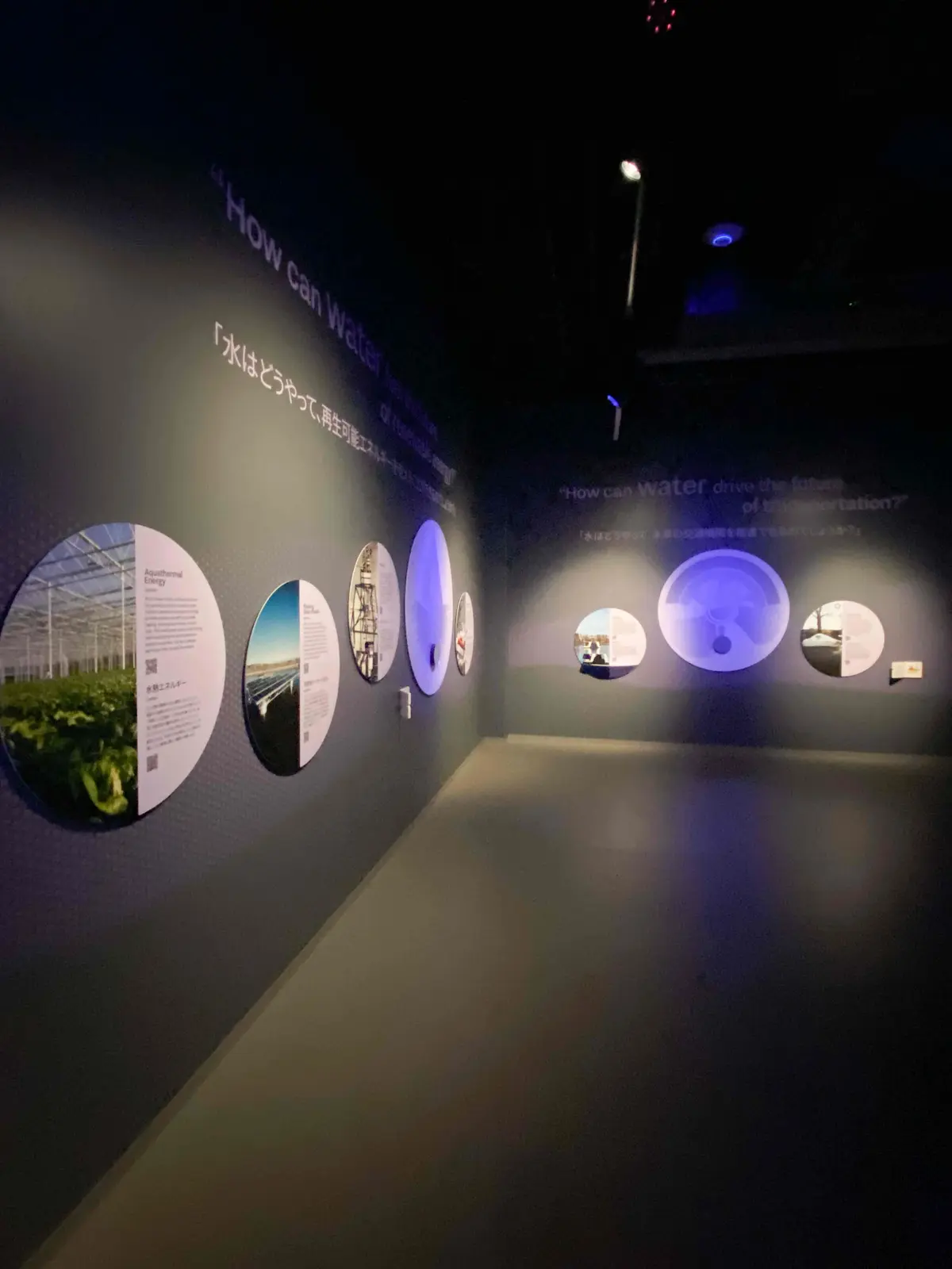 【大阪・関西万博2025】ミッフィーが待の画像_16