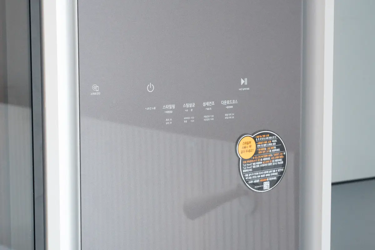 【韓国】"ソウルで暮らす"体験ができる『の画像_19