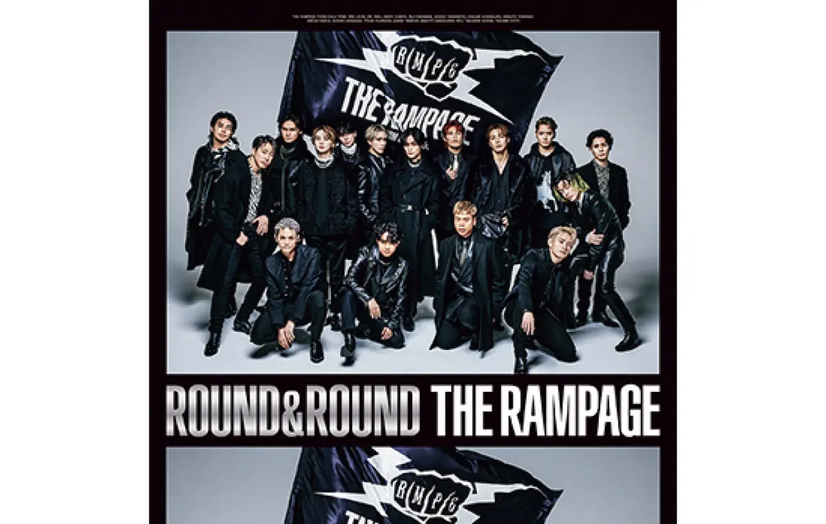【THE RAMPAGE】