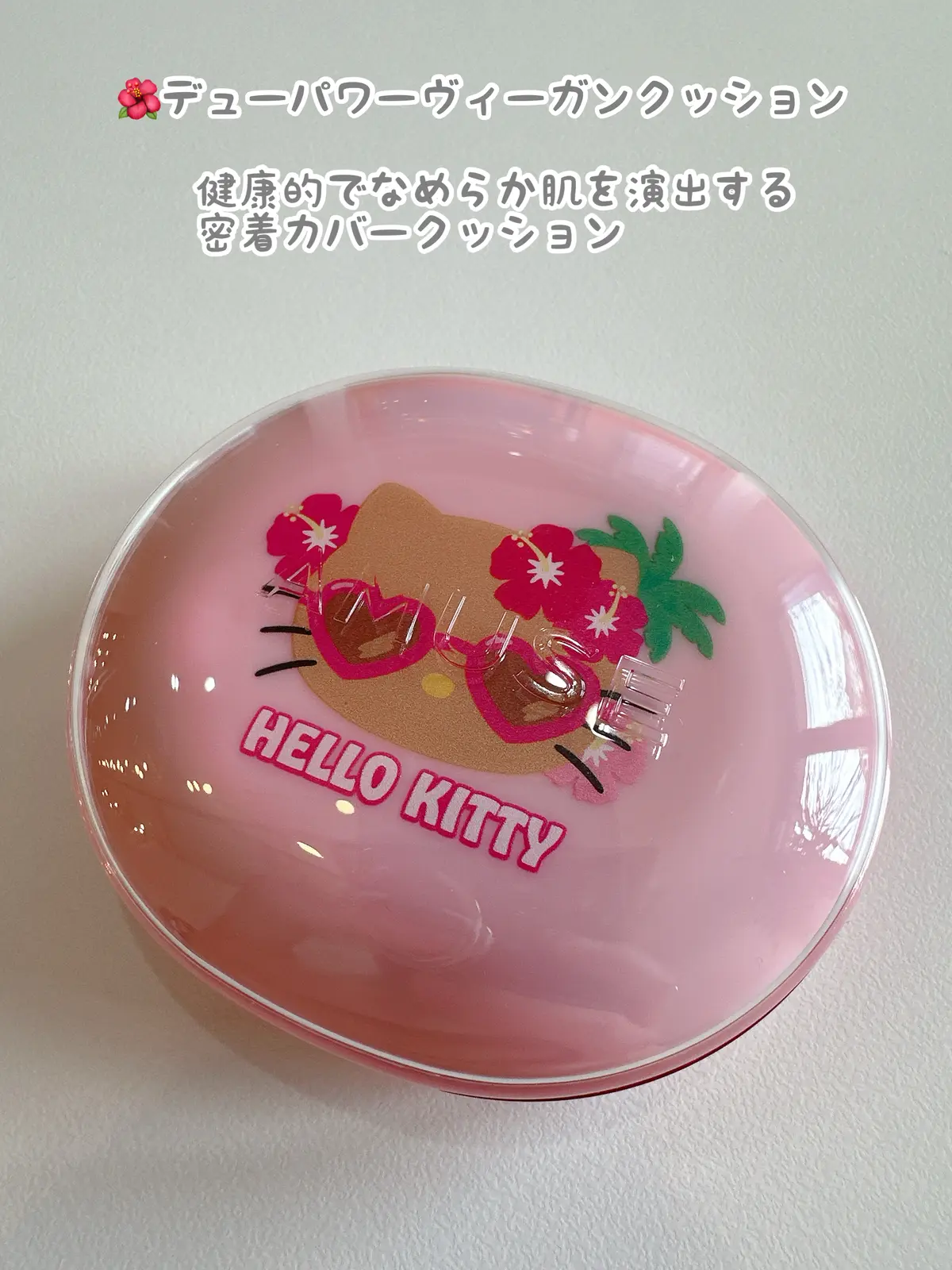【AMUSE✖︎ハローキティ】ハローキテの画像_2