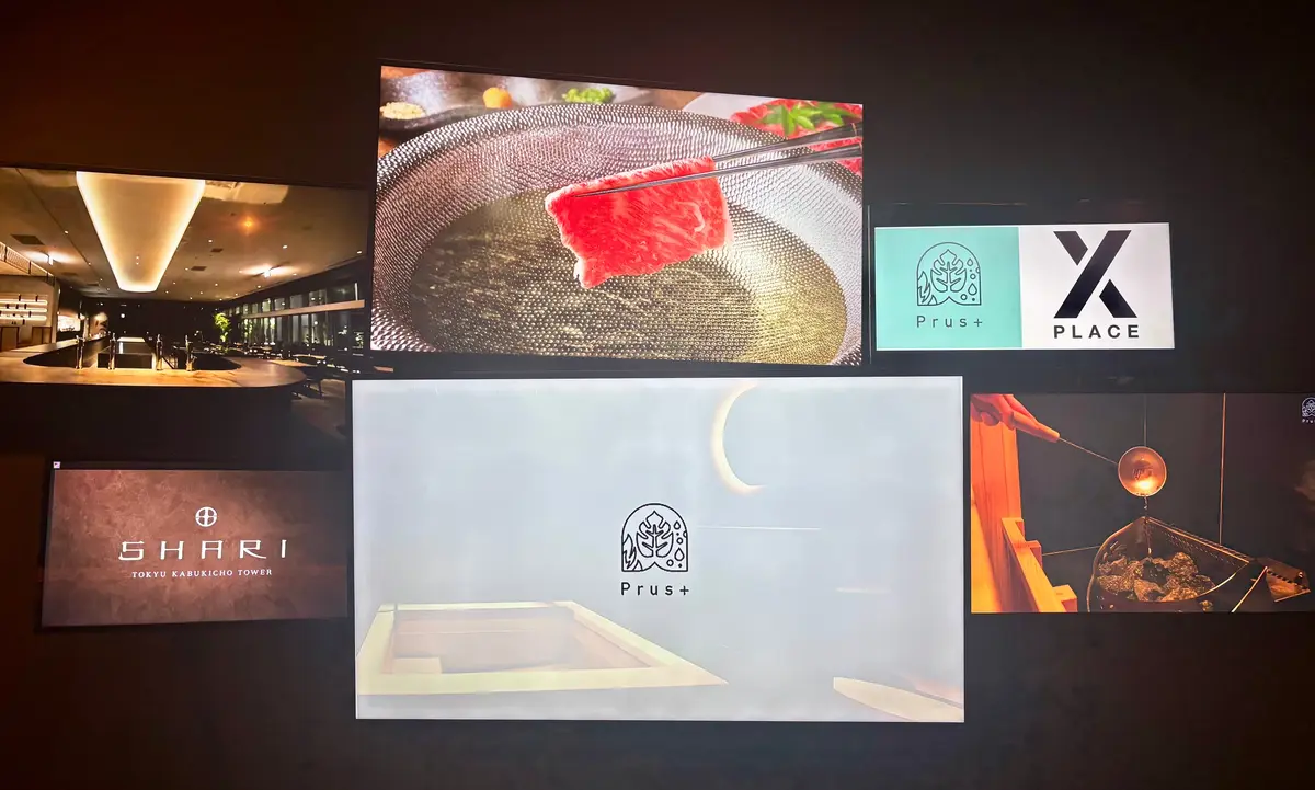 【しゃぶしゃぶ】7700円の食べ放題コーの画像_2