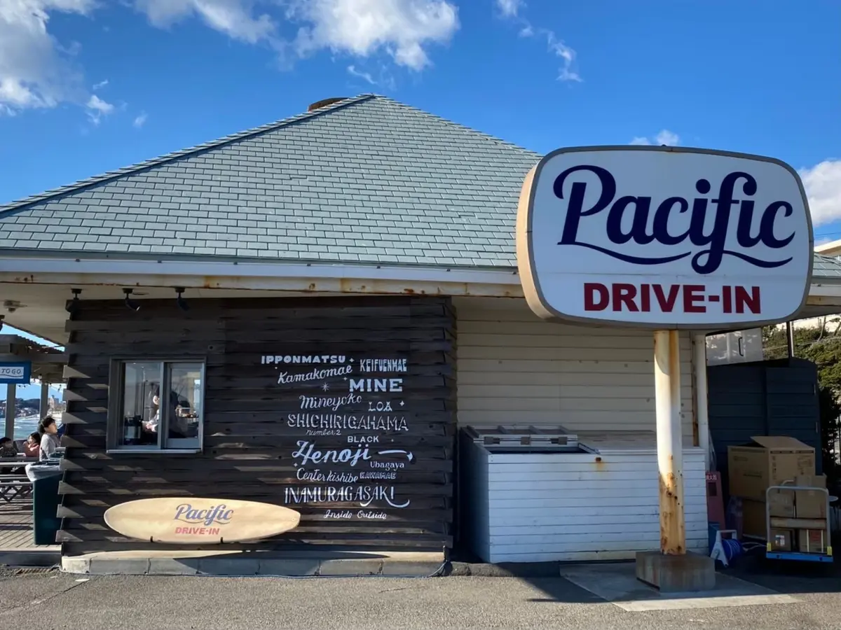 【七里ヶ浜】毎度大行列！Pacific の画像_1