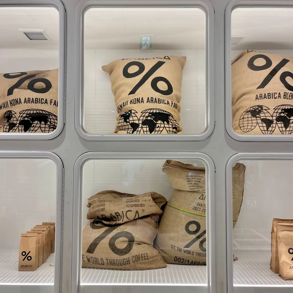 【東京｜麻布台ヒルズ】コーヒー持ってお散の画像_8