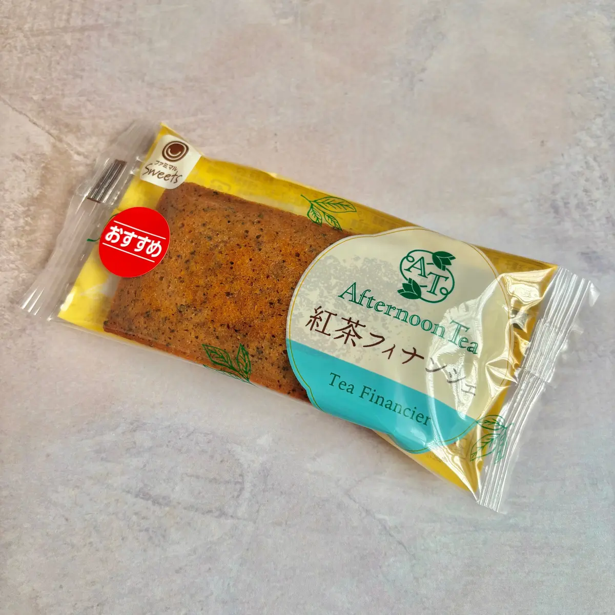 ファミリーマートとAfternoon Teaコラボ「ファミマでアフタヌーンティー」フェアの「紅茶フィナンシェ」と「ピーチ&マンゴー香るルイボスティー」