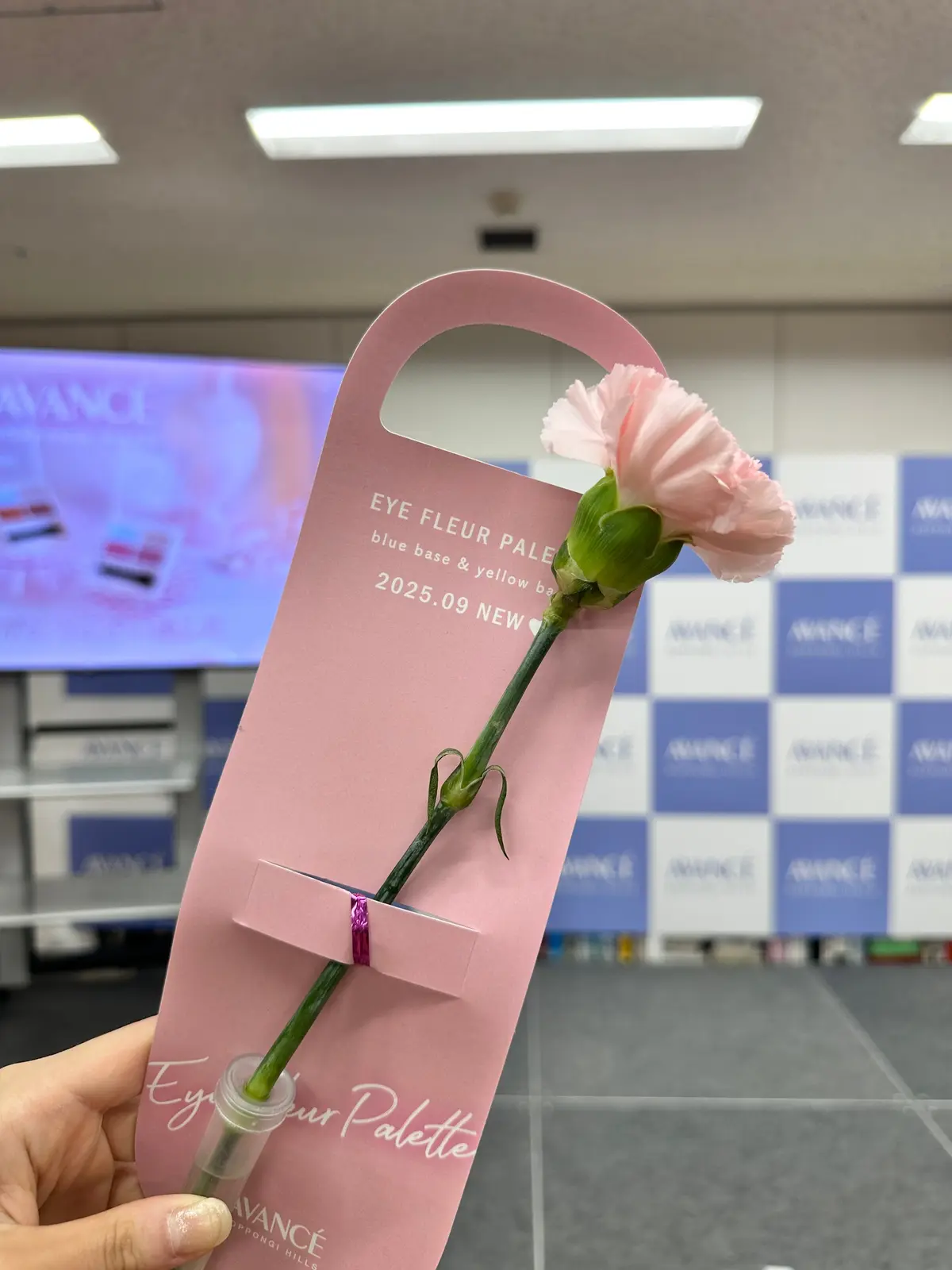  【AVANCE 新作コスメ発表会に行っの画像_4