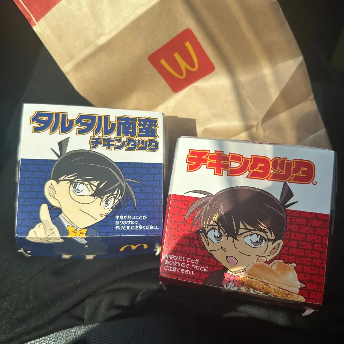 Mac チキンタツタはもう食べた?今年の画像_1