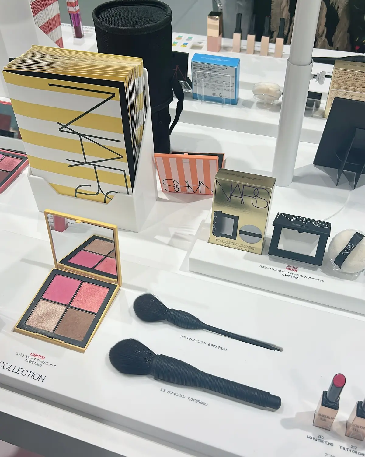 【体験レポ】予約不要 NARSポップアッの画像_13