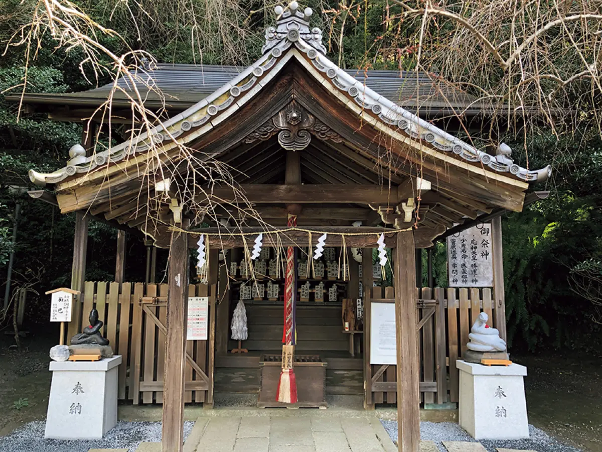 大豊神社