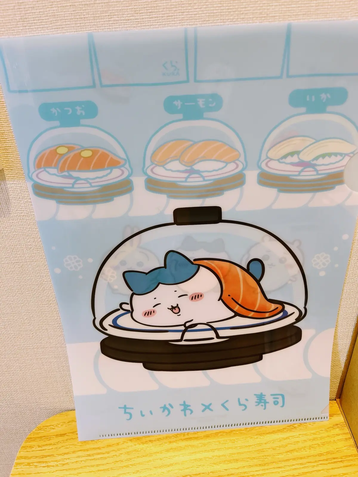 ハチワレくら寿司セット ちいかわ ハチワレ うさぎ 集合 くら寿司 オリジナル寿司皿 全4