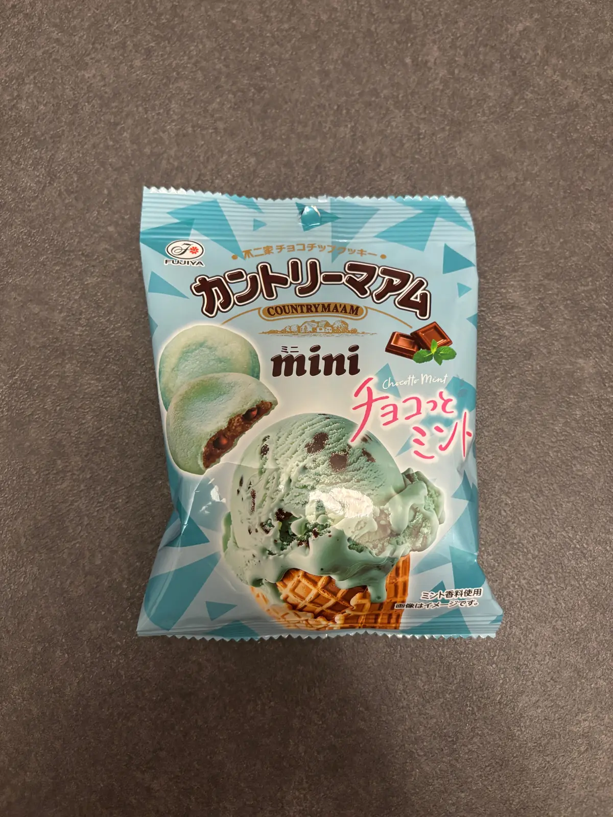 【実食速報】今話題のファミマ