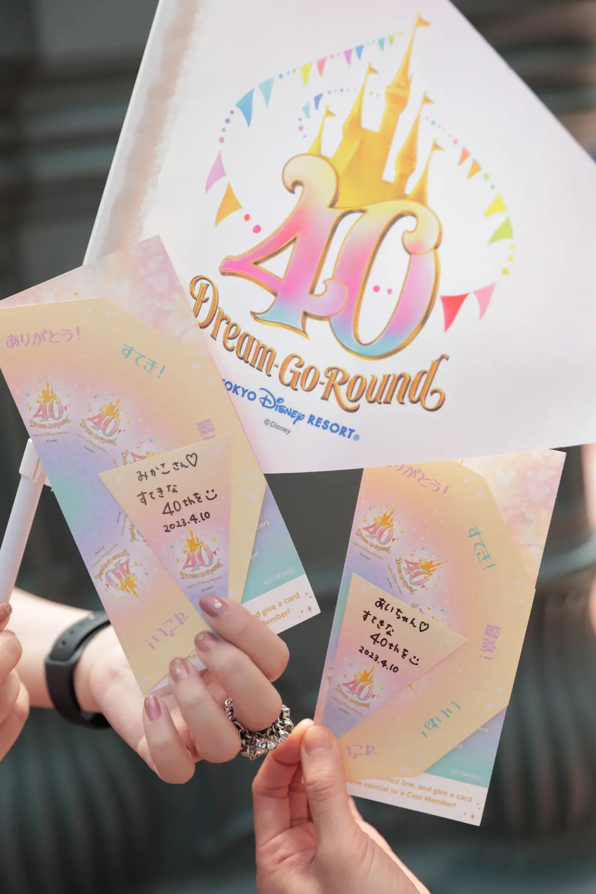 ディズニー】40周年はいつまで？グッズ、パレード、ガーランドの情報を