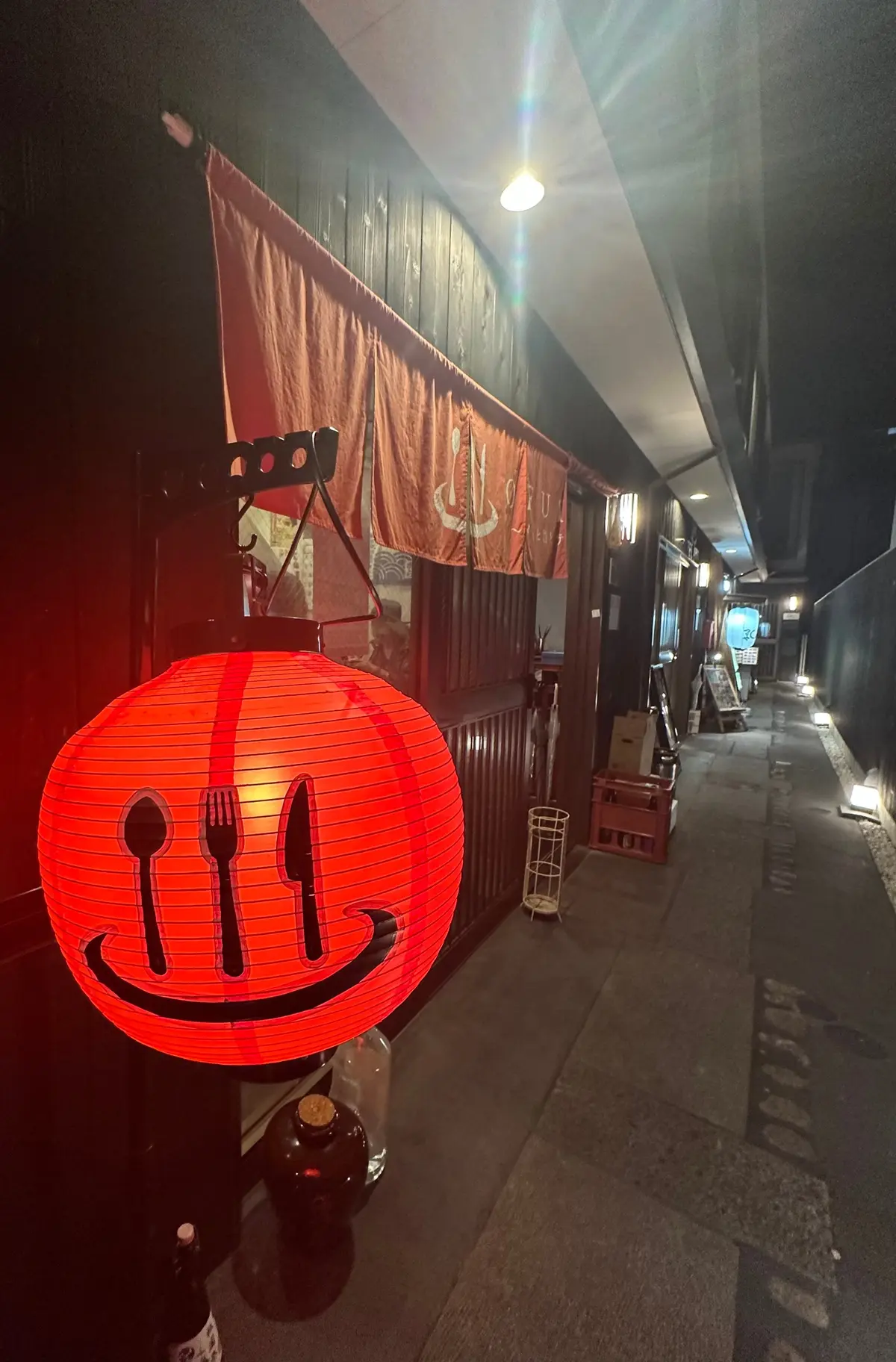 京都 烏丸御池 海鮮居酒屋 OFURO