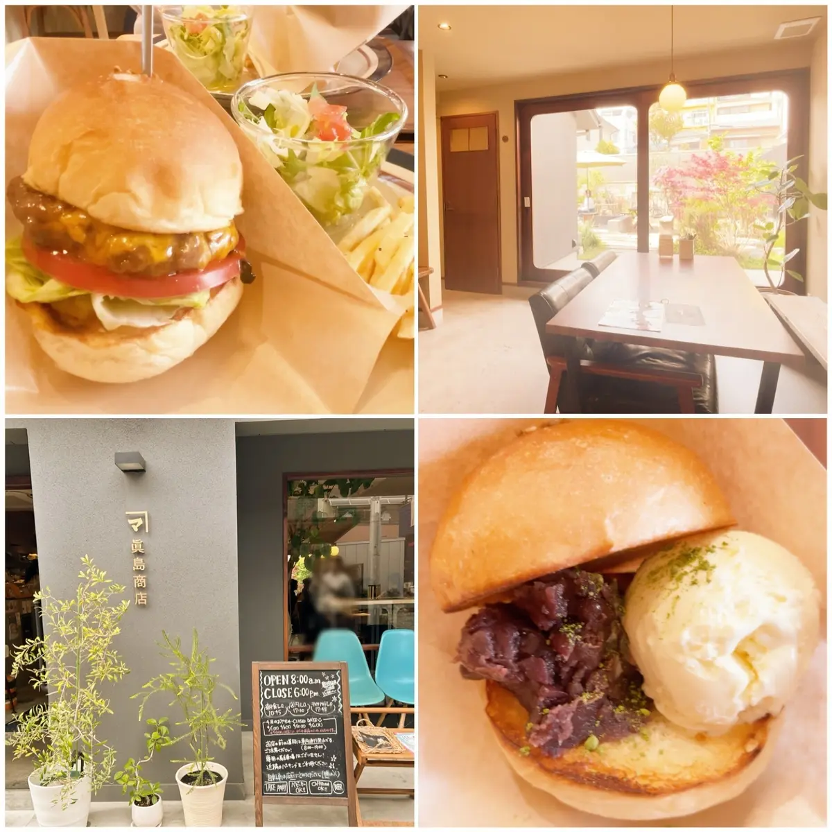 【神戸カフェ】絶品ハンバーガーが食べられの画像_1