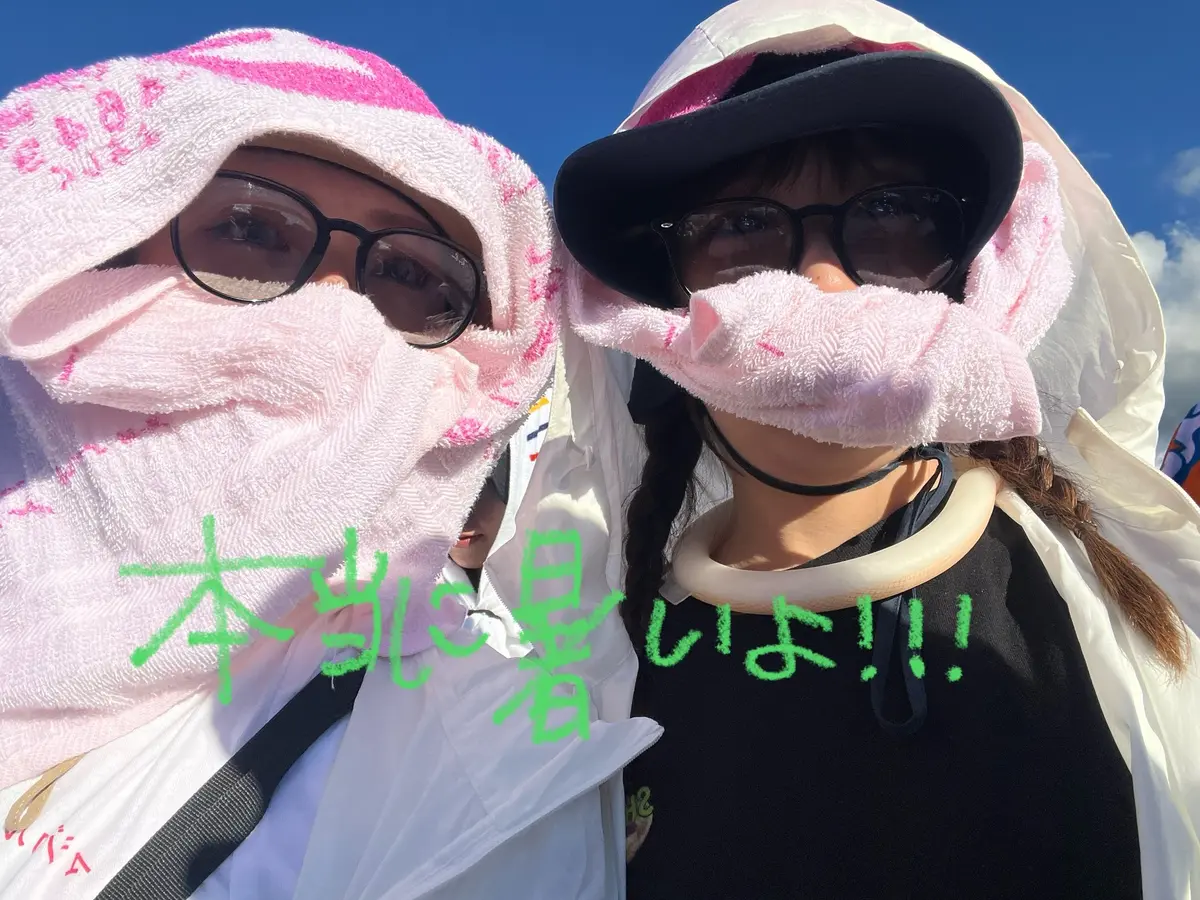 【夏フェス】これがあれば完璧👌🏻必需品リの画像_4