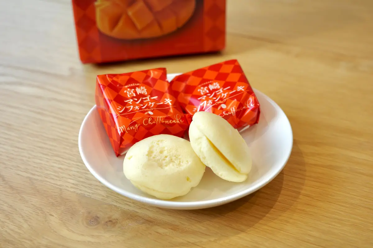 【宮崎県日南市】てげうまいが詰まってる！の画像_2