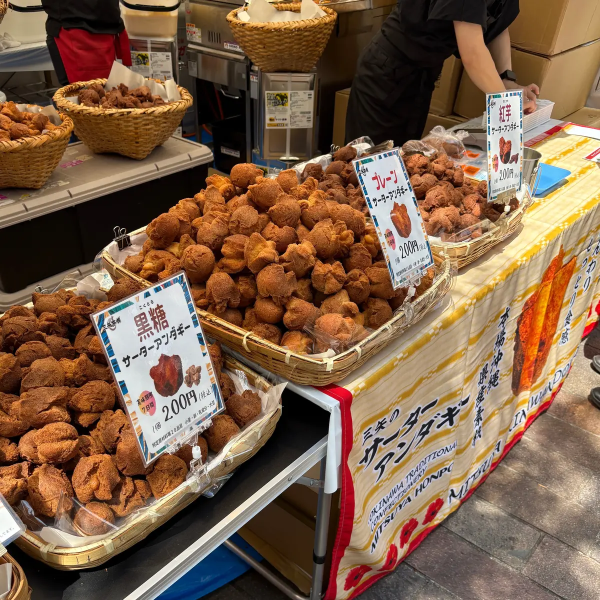 【神奈川県】GWで大盛り上がり！首都圏最の画像_7