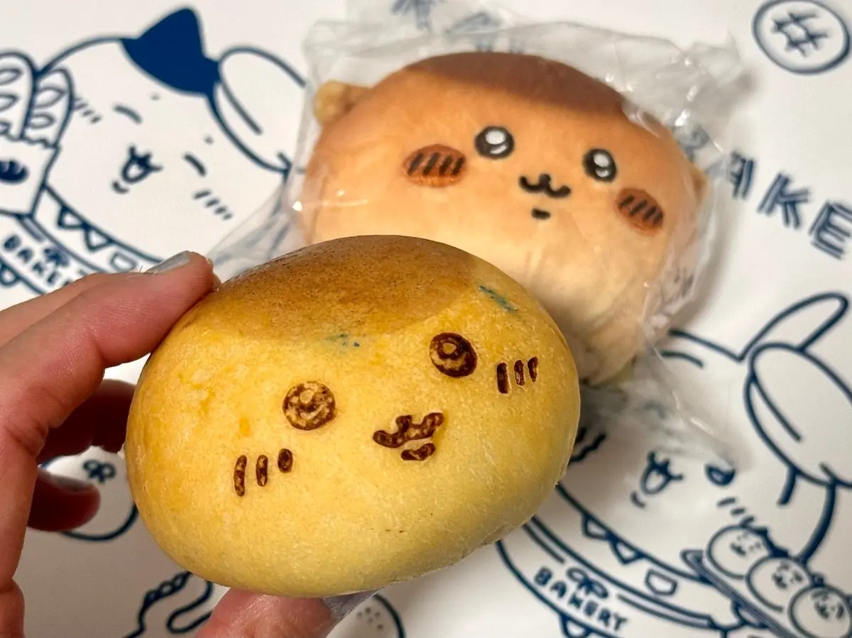 ちいかわベーカリー／「くりまんじゅうパン」