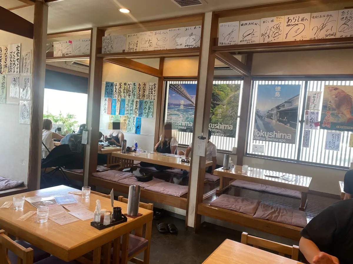 味処 あらしの店内