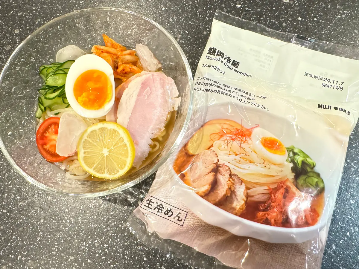 【無印良品】在庫残りわずか！？「盛岡冷麺の画像_1