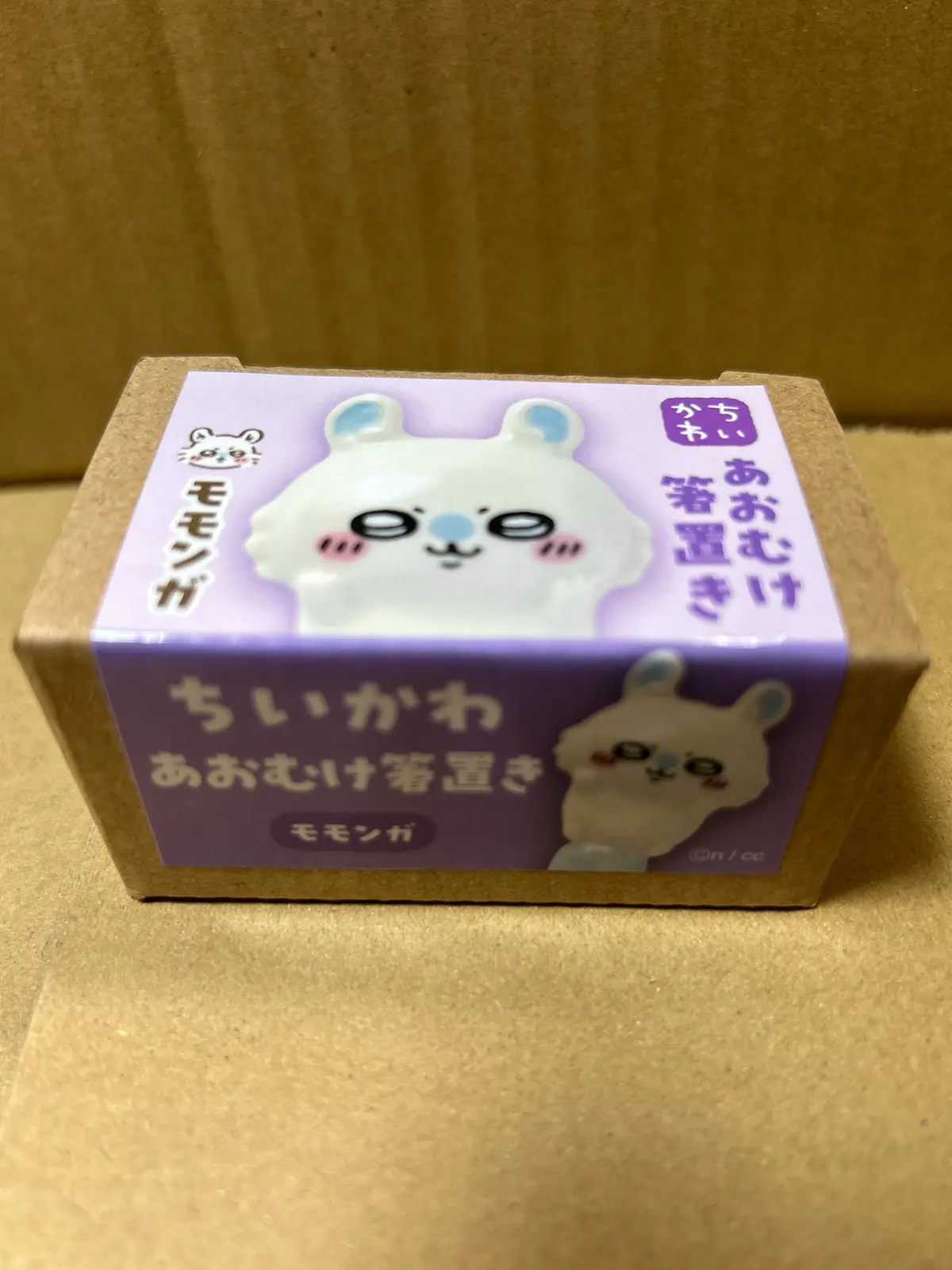 【ちいかわ】争奪戦を勝ち抜いてちいかわ箸の画像_9