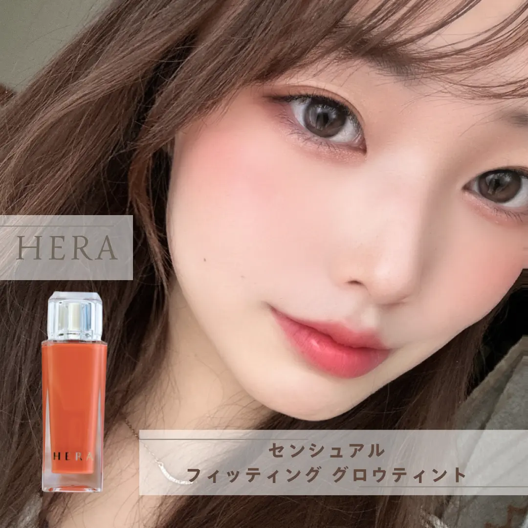 【春メイク】この春の主役リップ！うるちゅの画像_7