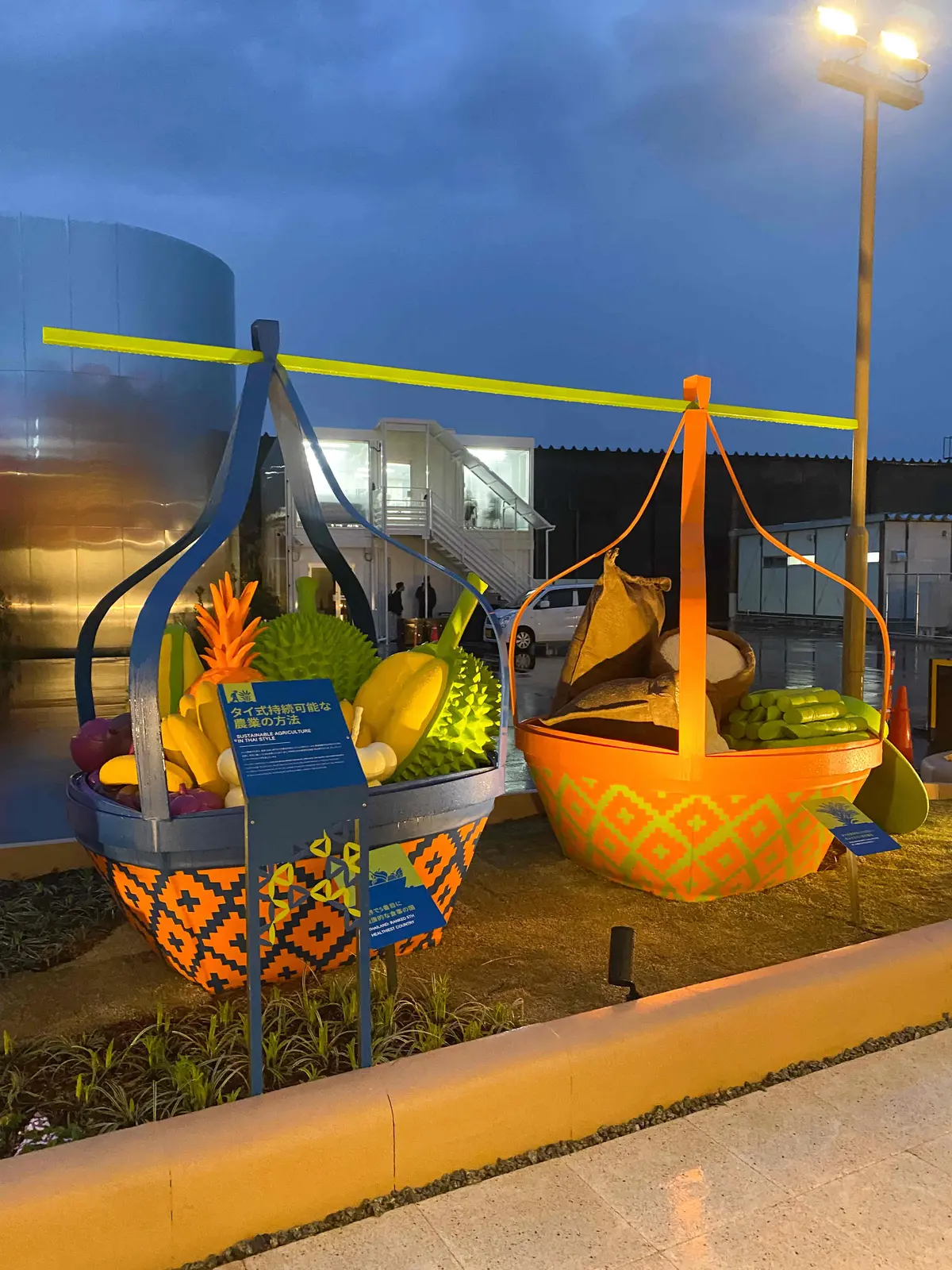 【大阪・関西万博2025】ウェルネスと笑の画像_11