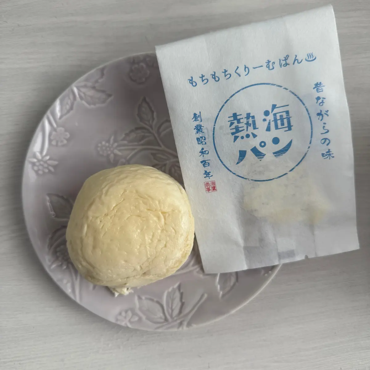 【熱海】熱海土産の新定番！もちもち新食感の画像_8