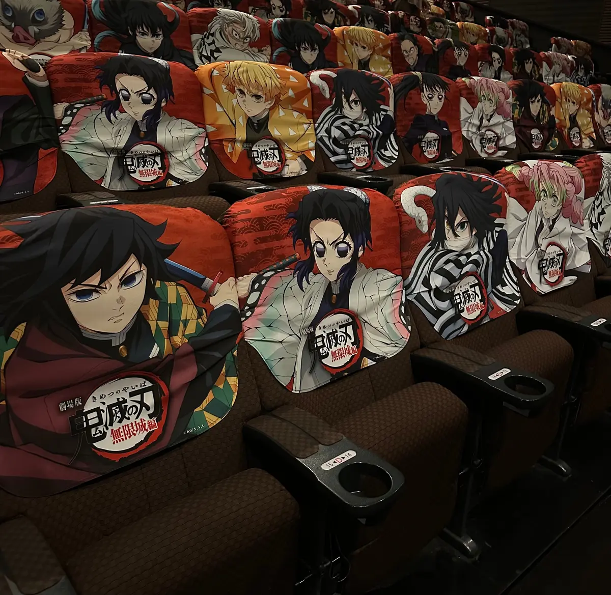 【鬼滅の刃】念願のシートジャックで観に行の画像_3