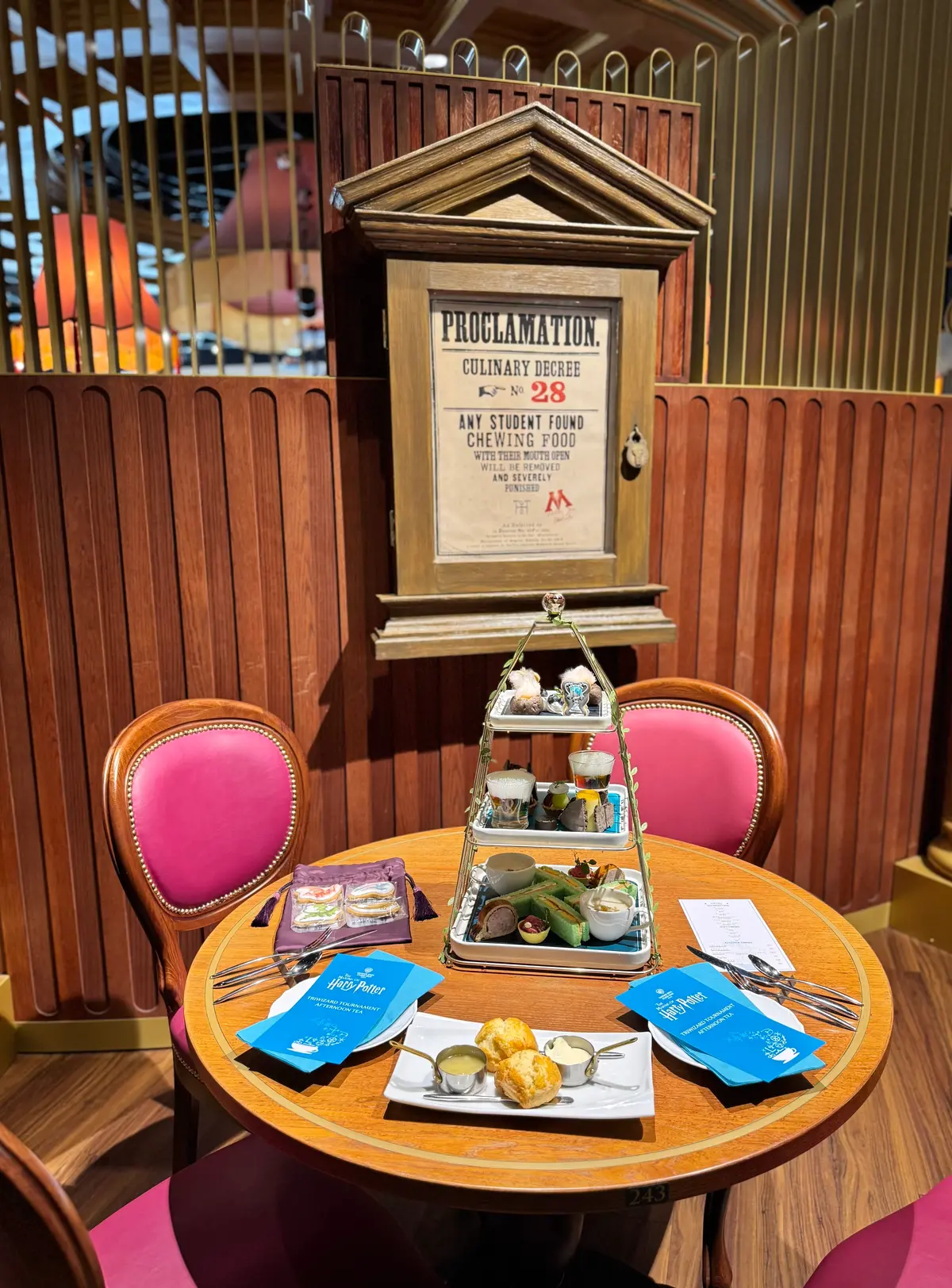 トライウィザード・トーナメントアフタヌーンティー