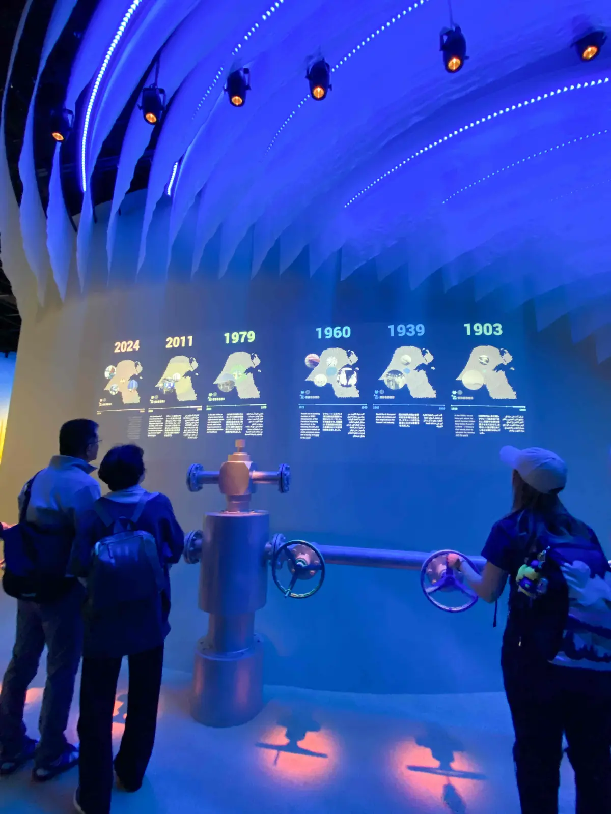 【大阪｜万博2025】現地の砂が触れる！の画像_10