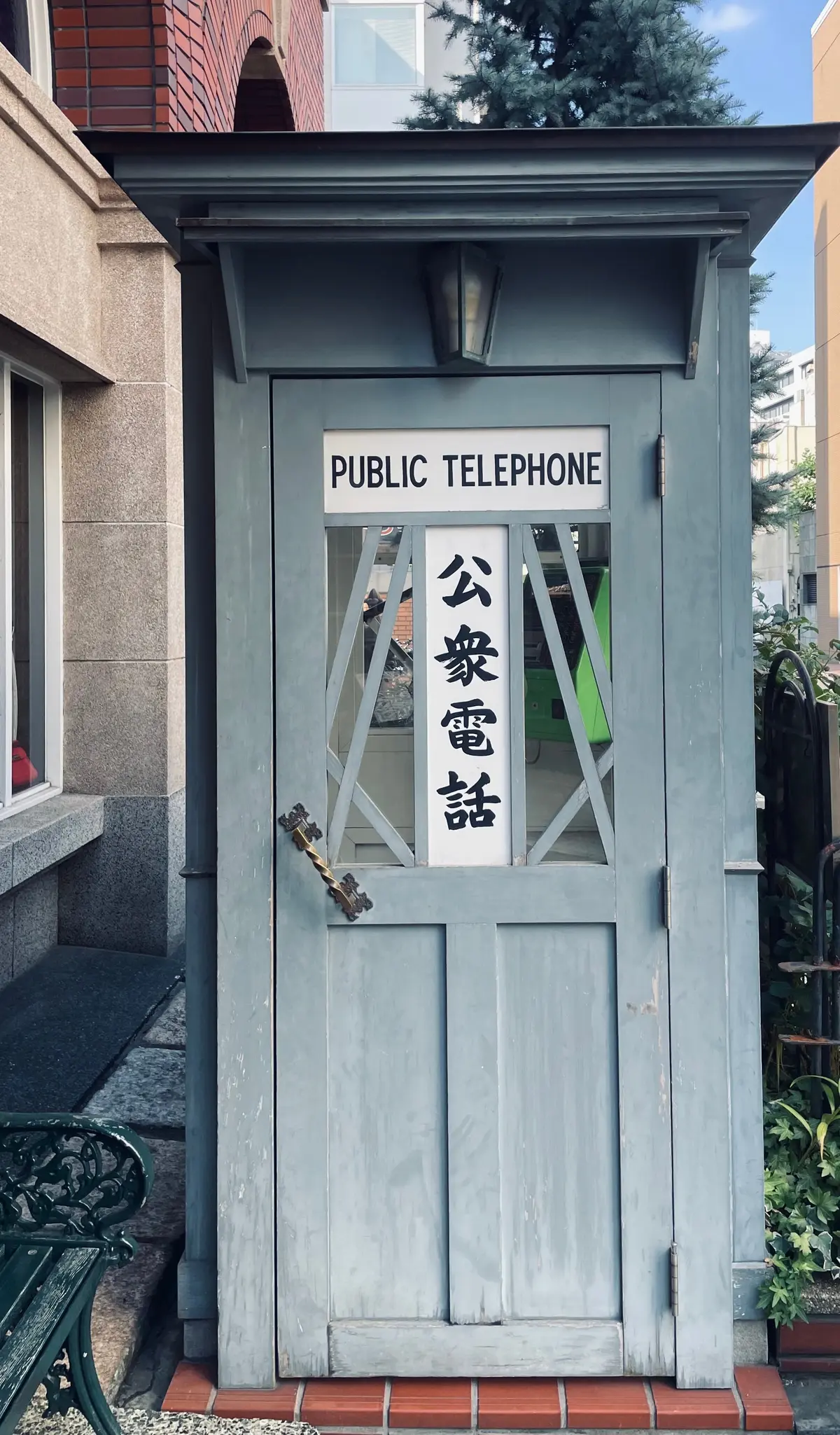 【横浜・馬車道】タイムスリップ？異国情緒の画像_3