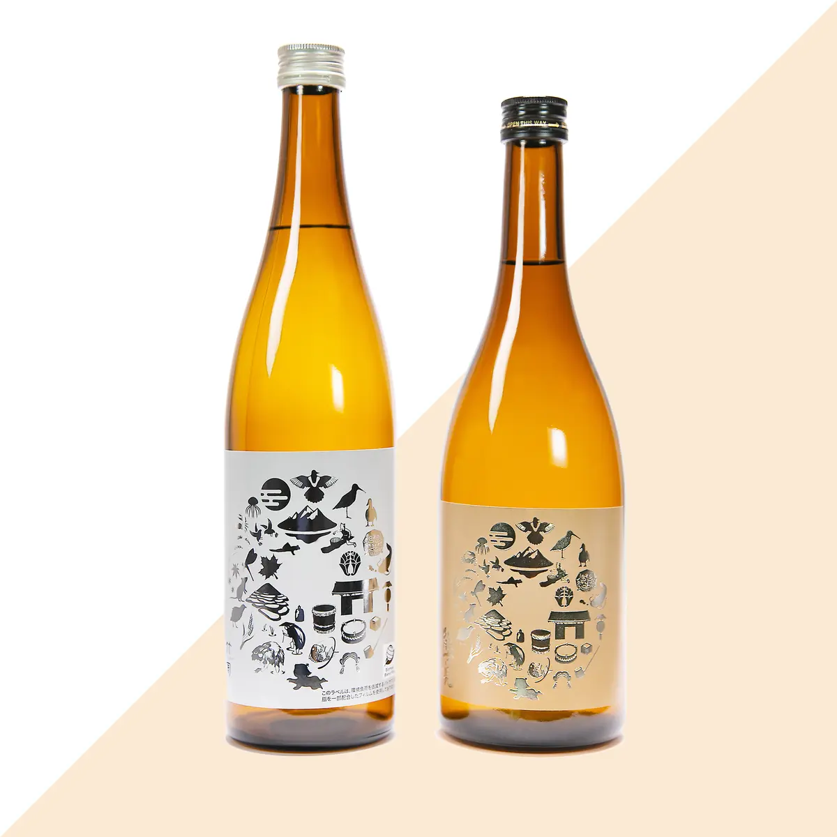 肥前鹿島干潟ラムサールブランド　日本酒　ごえん