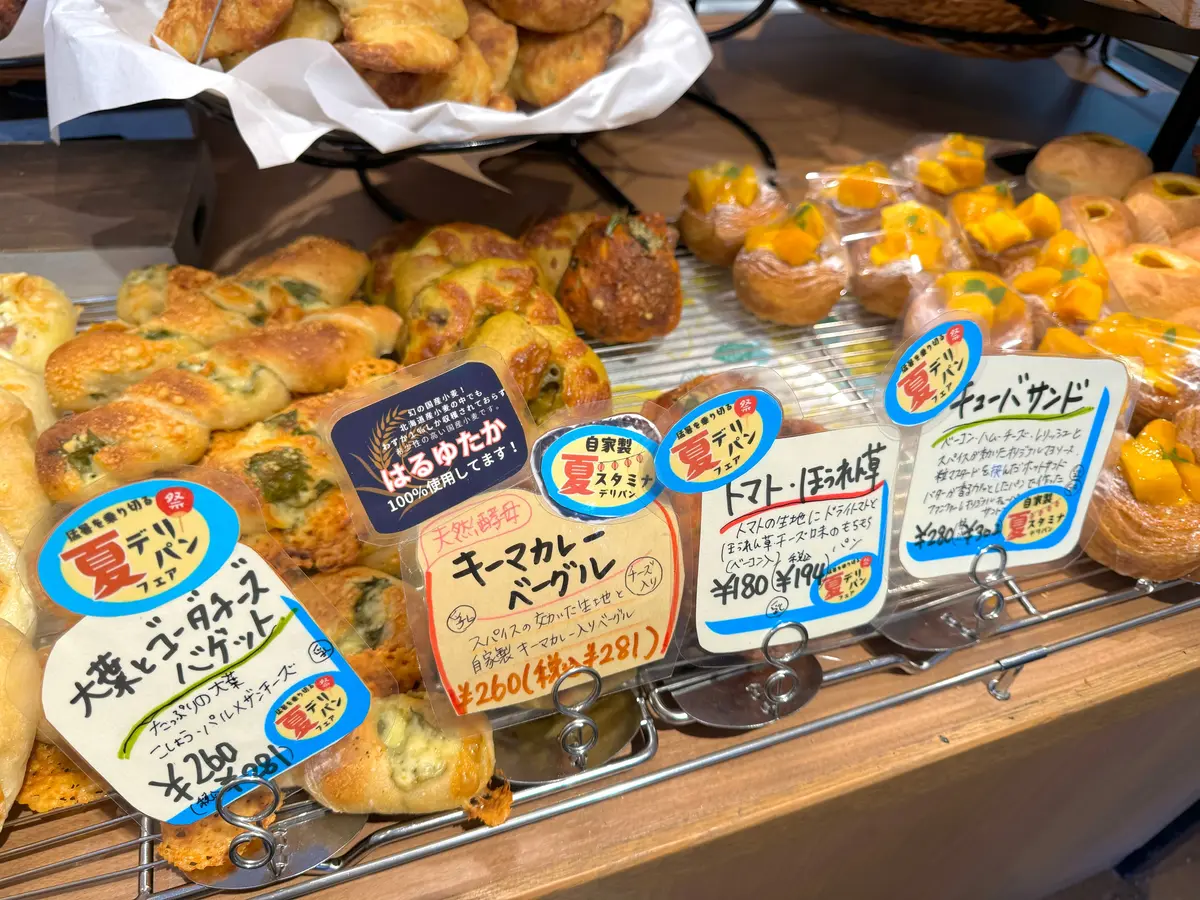 【石川】金沢屈指の人気店🥖200種類が並の画像_5