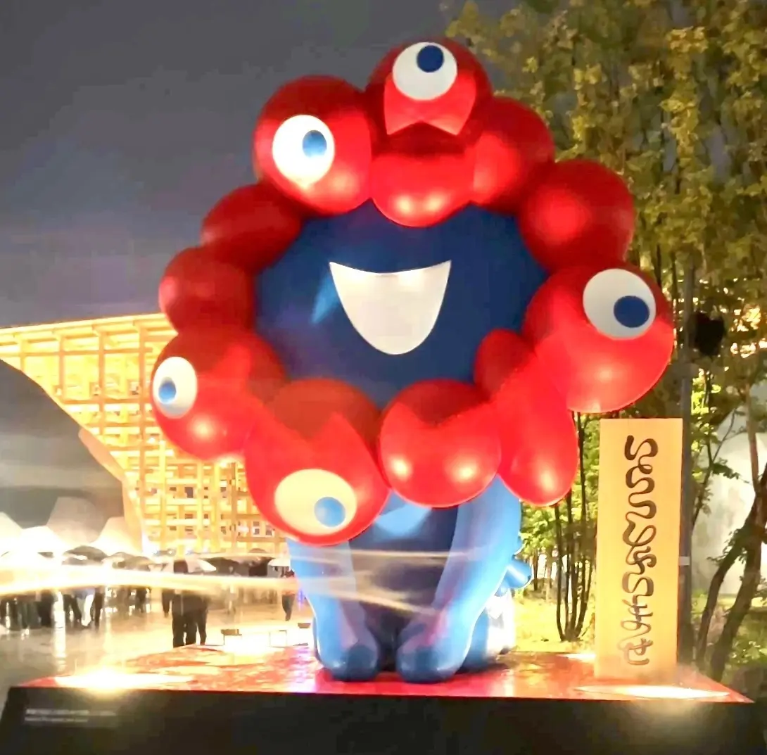【大阪万博】夜の万博のおすすめポイントをの画像_1
