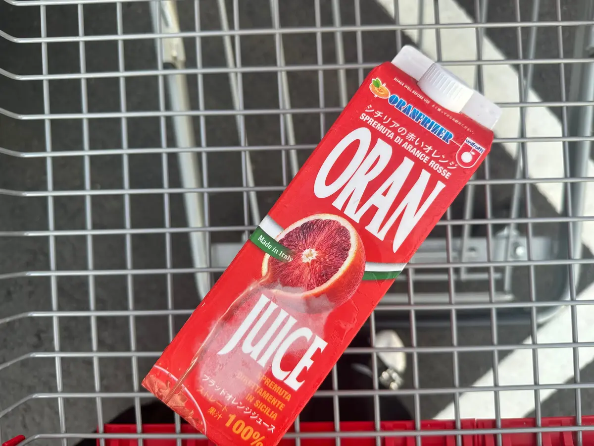 【山梨　コストコ】ガソリンが安すぎる❤️の画像_5