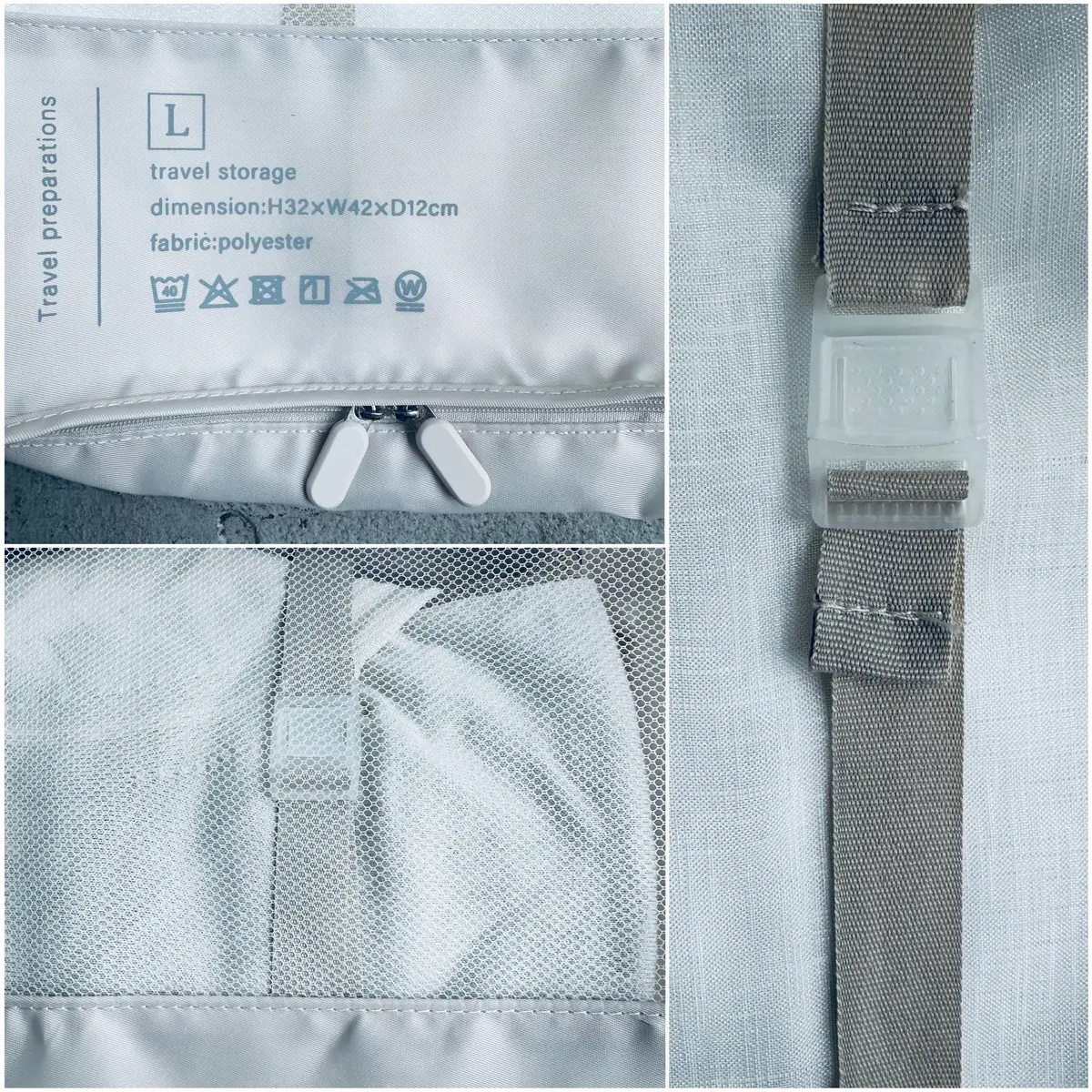 トラベル用品｜無印良品