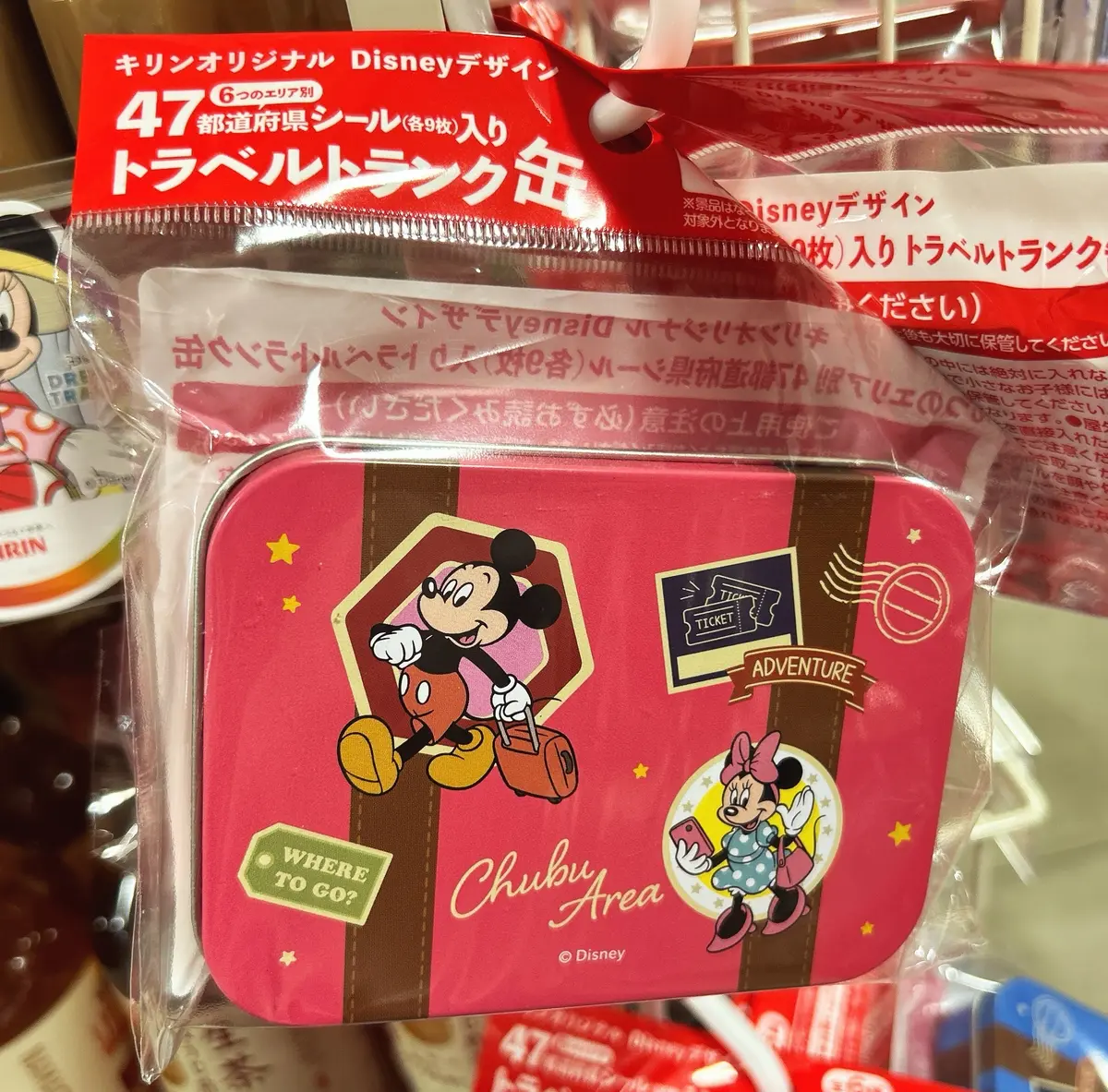 【キリン×ディズニー】トラベルトランク缶の画像_4