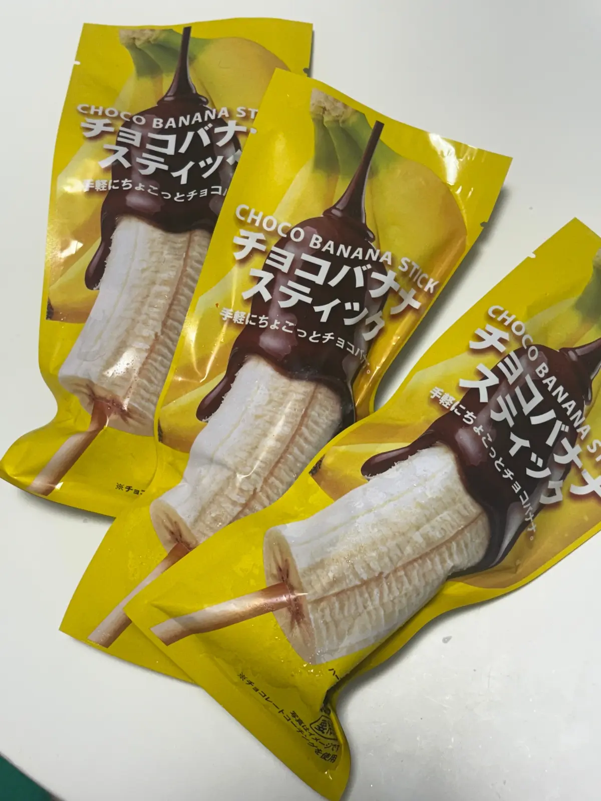 セブンイレブン チョコバナナスティック